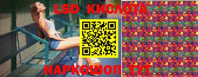 прущая мука Берёзовский