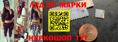 прущая мука Берёзовский