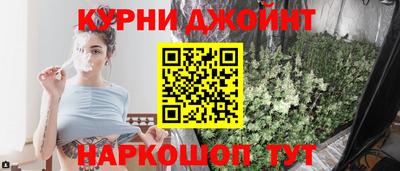 прущая мука Берёзовский