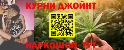 прущая мука Берёзовский