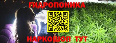 первитин Беслан