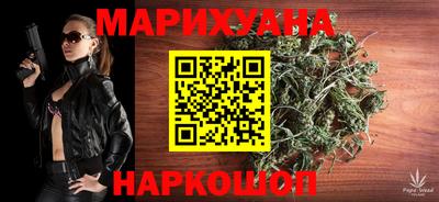 прущая мука Берёзовский
