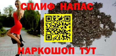 первитин Беслан