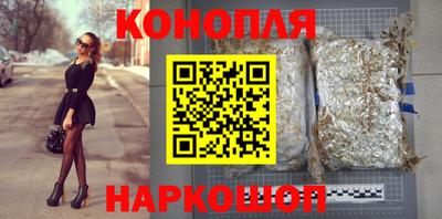 MESCALINE Бийск