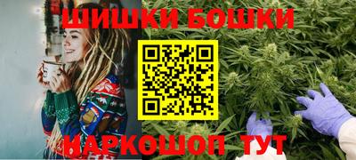 прущая мука Берёзовский