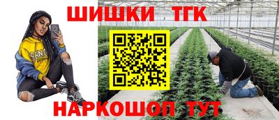 первитин Беслан