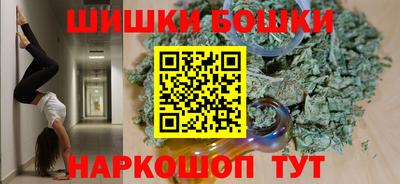 первитин Беслан