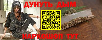 первитин Беслан