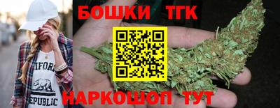 первитин Беслан