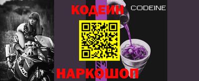 прущая мука Берёзовский