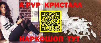 прущая мука Берёзовский