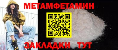 прущая мука Берёзовский