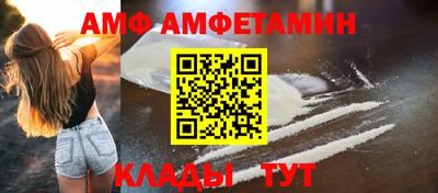 MESCALINE Бийск