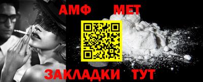 прущая мука Берёзовский
