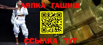 прущая мука Берёзовский