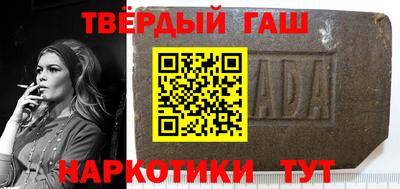 MESCALINE Бийск