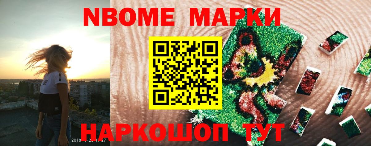 LSD-25 экстази ecstasy Каменск-Уральский